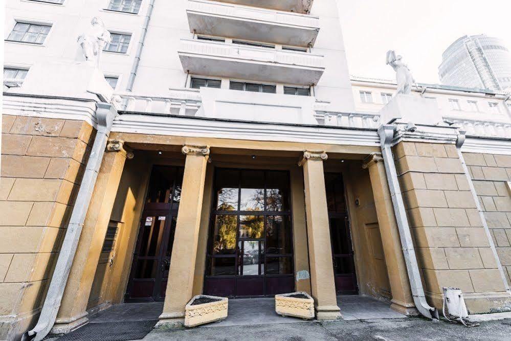 Bolshoy Ural Hotel Iekaterinbourg Extérieur photo